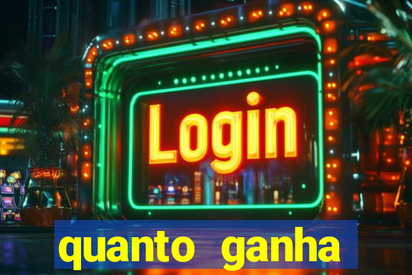 quanto ganha rodolfo landim no flamengo
